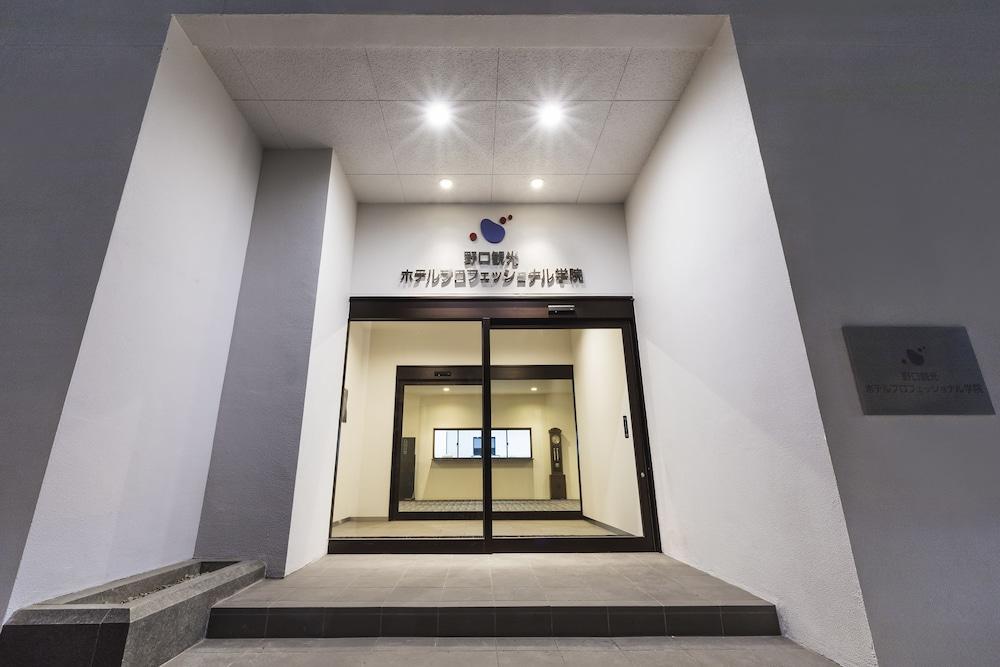 New Tomakomai Prince Hotel Nagomi Eksteriør bilde