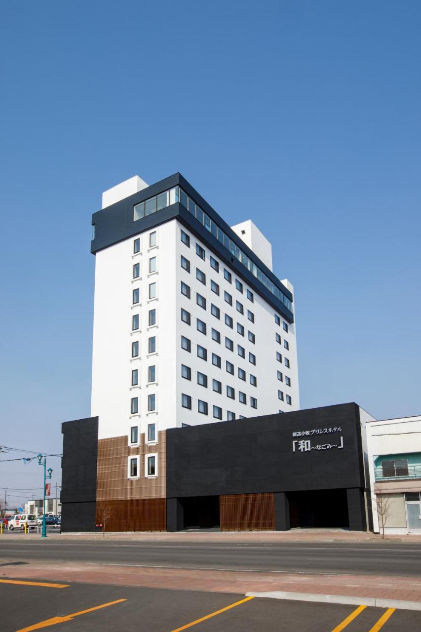 New Tomakomai Prince Hotel Nagomi Eksteriør bilde